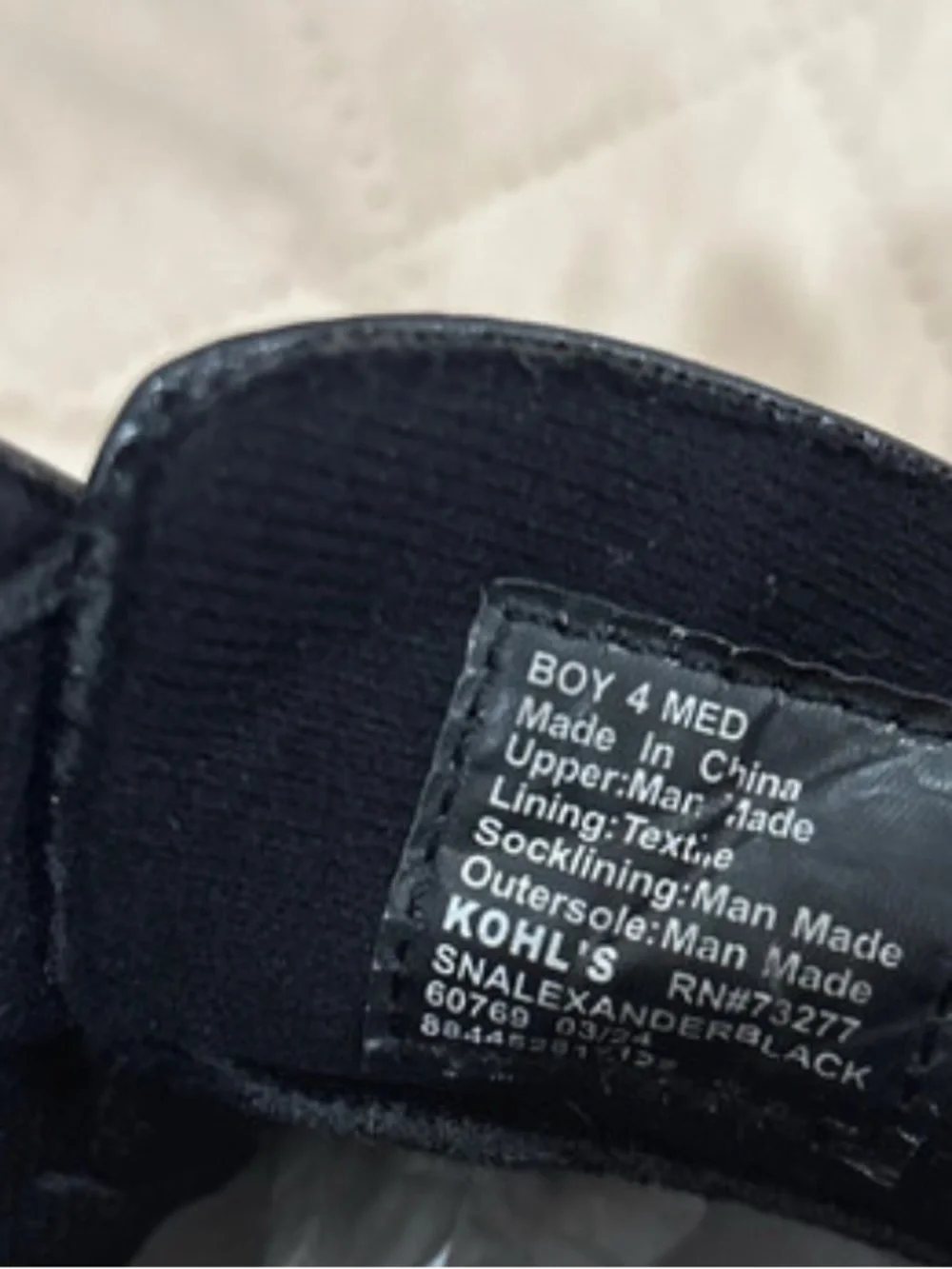 Kohl's Black boys Leather Lace-Up Derbys